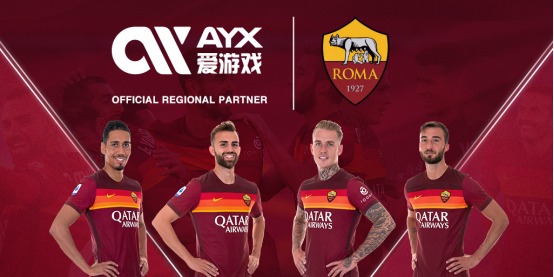 探讨中国队